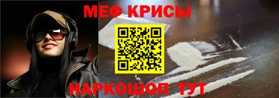 скорость Гусь-Хрустальный