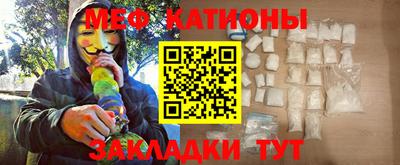 синтетический гашиш Гусиноозёрск
