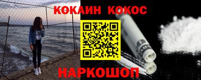 скорость Гусь-Хрустальный