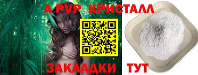 jwh Гусев
