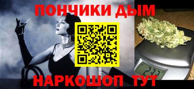 скорость Гусь-Хрустальный