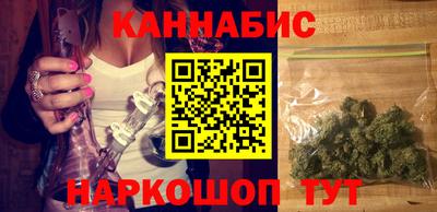 jwh Гусев
