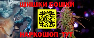jwh Гусев