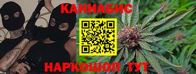скорость Гусь-Хрустальный