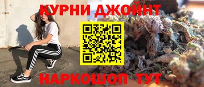 jwh Гусев