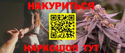 скорость Гусь-Хрустальный
