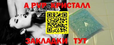 jwh Гусев