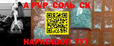 скорость Гусь-Хрустальный