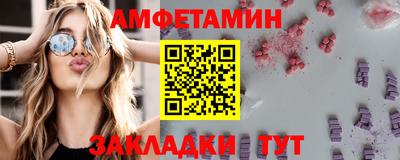 jwh Гусев