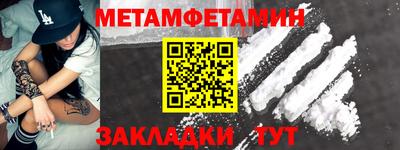 скорость Гусь-Хрустальный