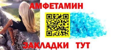 скорость Гусь-Хрустальный