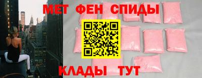 скорость Гусь-Хрустальный