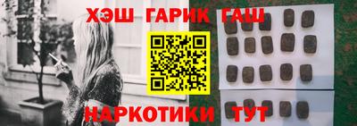 jwh Гусев
