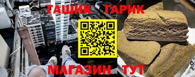 jwh Гусев