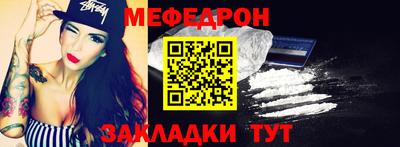 скорость Гусь-Хрустальный
