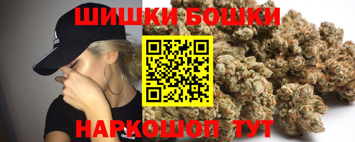 Каннабис ГИДРОПОН  Вход с VPN  Кулебаки  Конопля семена  Конопля гибрид 